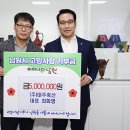 (주) 사랑축산
