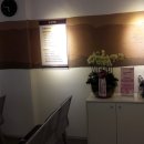 차빛의원 이미지