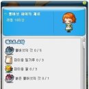 스토리파이