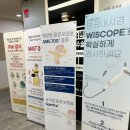 연세플러스비뇨기과의원 이미지