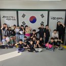 미르 태권도 | 수유초 미르태권도에서 아이 운동배우고 있어요. 즐겁게 운동해요