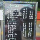 향나무쉼터 이미지