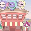 어글리뮤즈