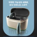 의향로 네이버블로그