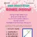 천년나무행복작은도서관 이미지