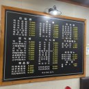 태극김밥 앞 이미지