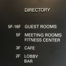 신라스테이 역삼 이미지