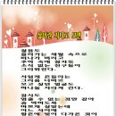 다오시오 이미지