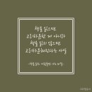 책을읽는사람들 이미지