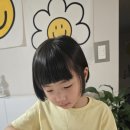 🌈앨리스반 유하진🌈 책향기 숲향기 도서관📚 이미지