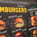 버거빌리지 이미지