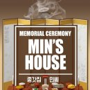 비밀의화원 이미지