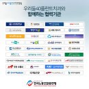우리들40플란트치과병원 이미지