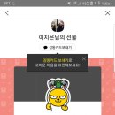 입시전문서울연기학원