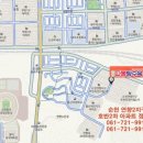 호반2차아파트 정문 옆 이미지