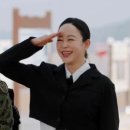 깡미