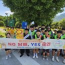 포천시보건소 이미지