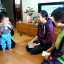 여서동주민센터 이미지