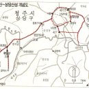 2월15일~정산26차,충북 청주시(우암산~상당산) 산행공지. 이미지