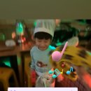 팜스퀘어 하늘타리 이미지