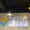 수원족포차 | [수원 맛집]닭발 맛집, 세모 닭발 후기