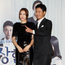이성재 카카오 검색결과