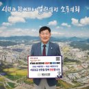 박영기 중도일보