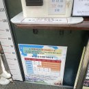 이강우커피 | 6살 꼬마의 벨포레 놀이동산 방문후기!! 증평여행 !! 벨포레리조트 !!