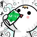 카운티에비뉴 앞 이미지