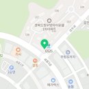 도천공인중개사사무소 네이버블로그