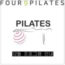 퇴계주공4단지 앞 이미지