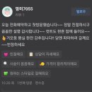 윤쓰헤어