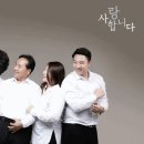 담 스튜디오 이미지