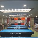 당구장가즈아 이미지