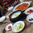 하늬한식 이미지