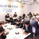 안산 다농마트 전통시장 이미지