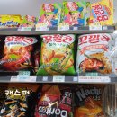 세븐일레븐 대치10호점 이미지