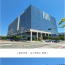 흰바위로59번길 이미지