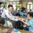 조곡무료급식소 이미지