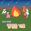 준 카 서비스 | 제주 YES 예스 렌트카 추천, 팰리세이드 탑승 후기