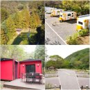 솔향기 힐링 하우스 | [성수산왕의숲여가캠핑장] 임실카라반 후기 🚐 숲속 힐링+레포츠 한 번에 즐긴 가족캠핑!