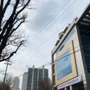 영등포구 신길7동주민센터 주민대화실 | 서울지방병무청 전방십자인대파열 재검신청 후기 (병역처분변경원)
