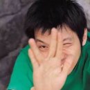 우렁각시 이미지