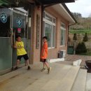 양곡보건진료소 이미지