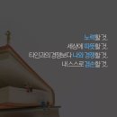 소계평생교육센터 이미지