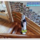 명지자연유치원 이미지