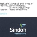 김포디지털랜드 이미지