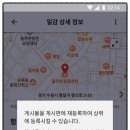 올잡 네이버블로그