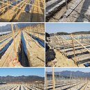 온누리철재 이미지