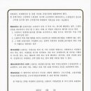 청년가치협동조합 이미지